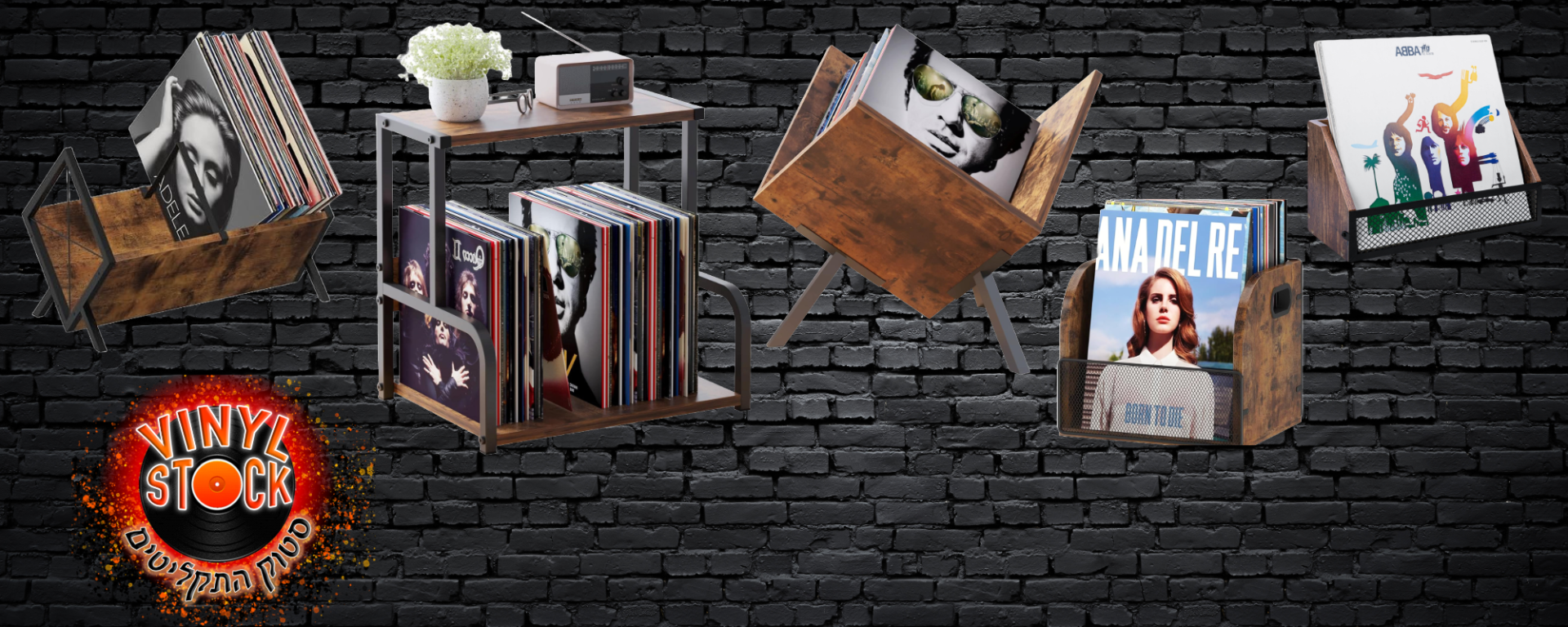 אצלנו בסטוק התקליטים תמצאו מגוון שידות, סטנדים ופתרונות אחסון ייעודיים 