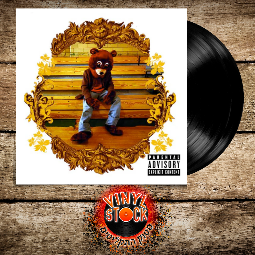 Kanye West - Graduation - Album Limited Deluxe Gatefold Edition