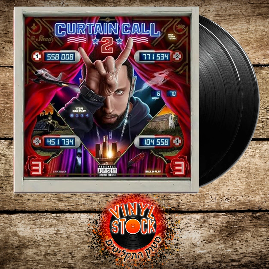 EMINEM - The Death of Slim Shady (Coup de Grâce) Album