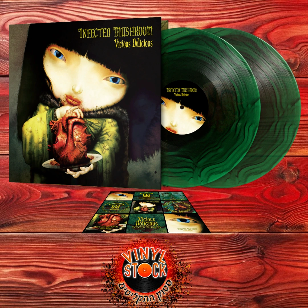 Infected Mushroom - Vicious Delicious - Album Limited Edition